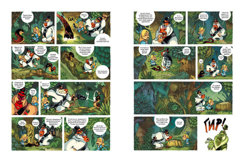 Аліса в Країні мавп